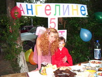 Феи Вингс Феи Вингс