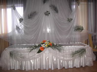 ���������� ����