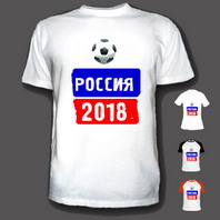 Печать на футболках
