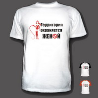 Печать на футболках