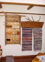 ��������� ����������