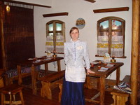 �������� ����� ����