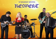 ������ ������� (���������)