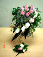 ��������� ����������