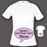 Печать на футболках